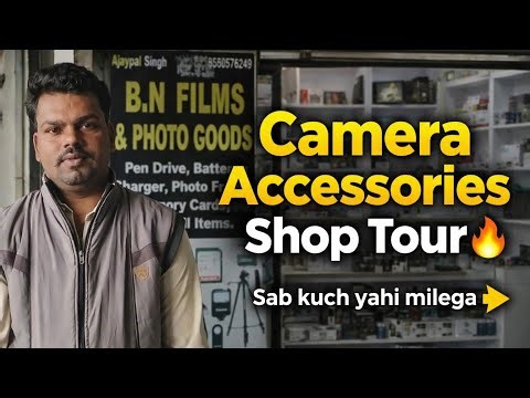BN Goods Camera Shop Bhim | Sabse Saste Camera Accessories 😲