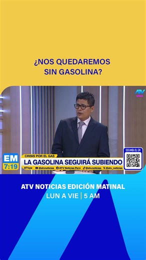 ¿Qué pasará con el abastecimiento de gasolina en Perú?
