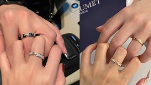 备婚收藏！值得入手的126枚大牌结婚对戒推荐