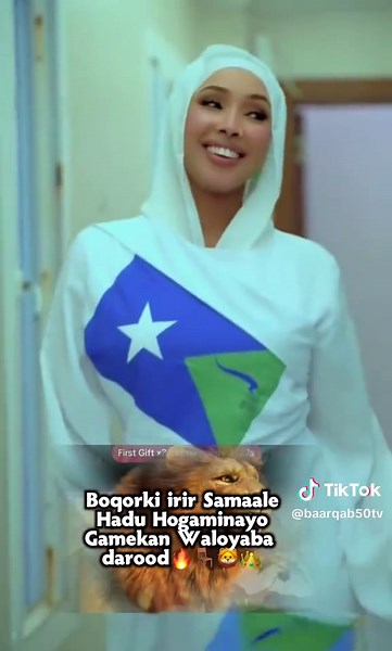 Boqorki Irisamale haduba hadlay darood walo yaba👑🦁🪑❤️@Dahir Alasow @Boqorada stelka #galmudug #mudug #sacad #fyp #foruyou