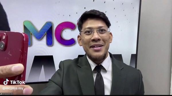 Understanding MC Plus in Education: Key Insights