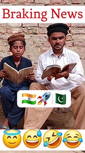 geo News live😂| pak Vs India #funny #comedy #geonews #arynews #gulkhan | Khan420