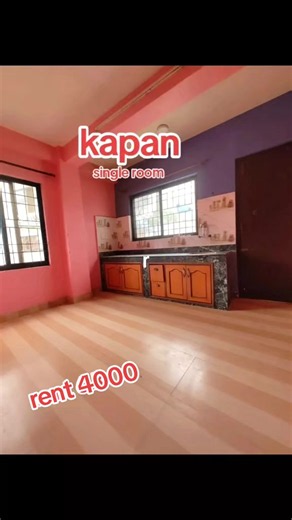 Room for Rent in Kapan Kathmandu - Single Room 4000 NPR