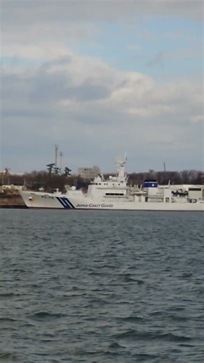 251222 お疲れ様です🙋‍♂️ Japan Coast Guard 金沢港