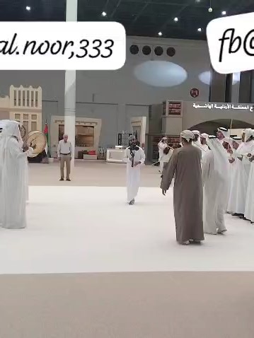 Celebrating the rich heritage of the UAE 🇦🇪✨ Traditional music and folk dance that bring history, culture, and pride to life in every rhythm. #UAECulture #HeritageDance #Tradition#fashion #viral #viralvideo #virlavideo #viraltiktok #viral_video #viralvideos #virall #uaetiktok🇦🇪 #beauty #fallow #dance #eiffeltower #enjoy #entertainment #dubai #HOT #Alain #UAE #abudhabi