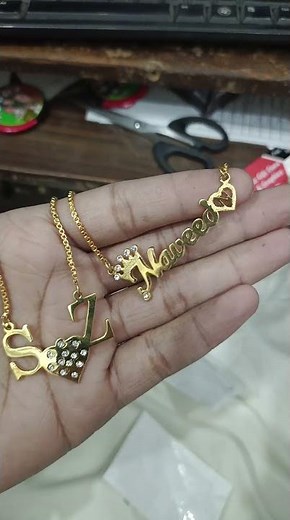 💛 Gold Plated Locket | Elegant & Customized Design | Moiz Gift Store ✨