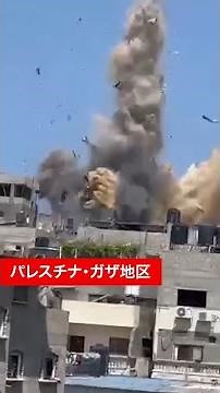 パレスチナ・ガザ地区、空爆が続いた中で医療は──【国境なき医師団】