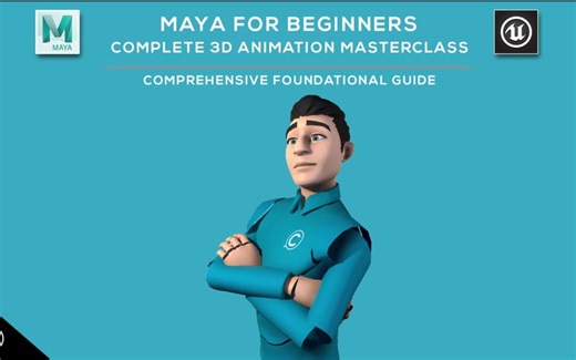 Maya for Beginners Complete 3D Animation Masterclass