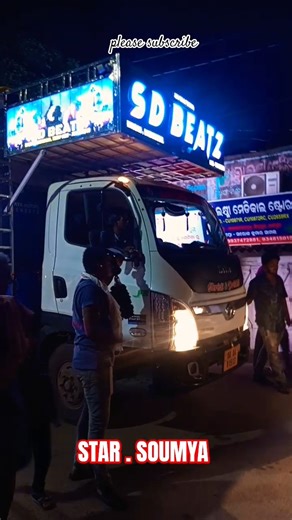 SD BEATZ DJ FULL SET UP 🔥‼️#dj #sdbeatzdj #shorts