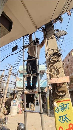 Line Down ⚠️ #shorts #fast #networking