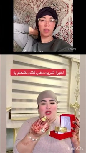 Look, Khadija Fani bought 4 million worth of gold, including soap juice! #Morocco #Explore