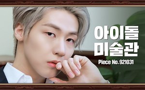 【李承协/JNDON】-«Clicker》+«Superstar》打歌舞台+直拍合集 feat.CHEEZE