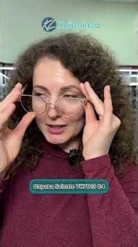 Форма, що додає виразності погляду -котяче око в світло-сірому металі