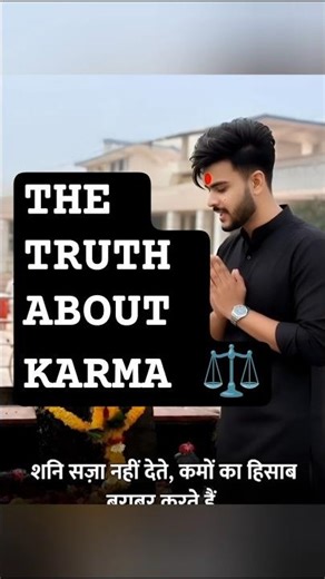 Shani Dev: The God of Justice ⚖️ | Powerful Shani Beej Mantra 🙏 #ShaniDev #Karma