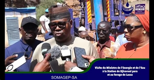 Visite du ministre de l’énergie et de l’eau à la SOMAGEP-SA et aux Forages de LASSA #eaupotable #SOMAGEPSA | Société Malienne de Gestion de l'eau Potable