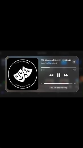 [DJ n•R⚜️] – Dg Tea Amm Tov Ban Hx💃🏻🍓😅🎭#xybca #foryou #djremix #100kviews✔️