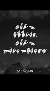 7K views · 94 reactions | ❤️ What's the message? --- 40+ ASL Courses For Beginners! https://ablelingo.com/t/asl-bundle-courses | Able Lingo ASL - American Sign Language | Facebook