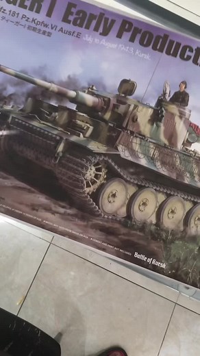#tankogradx #tankogradatelier #tigerI #tigertank #bordermodels #scalemodelkit #modelinbox