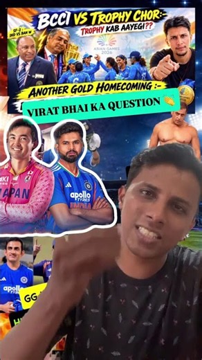 A Request Of 150cr+ Indians from Shreyas Iyer👏Bhai Batting Le Lena India vs Japan t20 #indiavsjapan