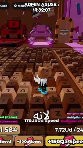I reached Top 1 in the Keyboard map