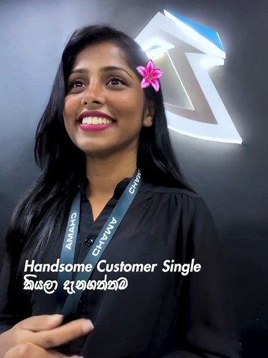 Mm……Aah aah Aahh ! www.chamacomputers.lk #chama_computer #funny