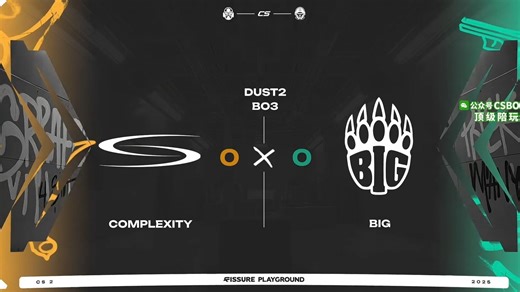 BIG vs COL FISSURE 裂变天地 1【CSBOY解说】