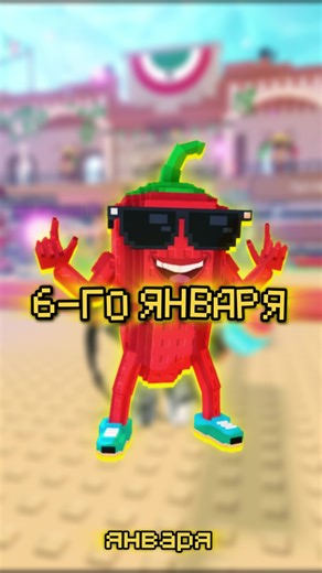 Taco Tuesday: Celebrating Fun and Flavor