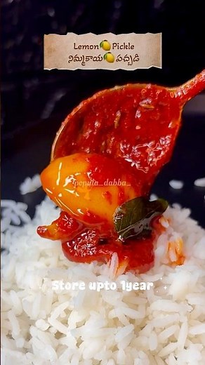 నష్టపోయిన చోటే నాయకుడిగా నిలబడినట్టు💪 #lemonpickle #nimmakaypachadi #youtubeshorts