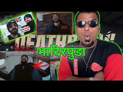 Lazarus New Song & Swifty McVay (D12) -"DEATHBLOW" - OFFICIAL MUSIC VIDEO REACTION