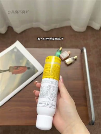 Mistine蜜丝婷防晒喷雾霜小黄喷100ml*2户外高倍防水防汗女神节礼物