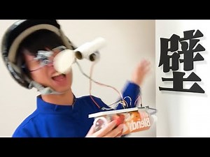 【Arduino】Human automatic braking