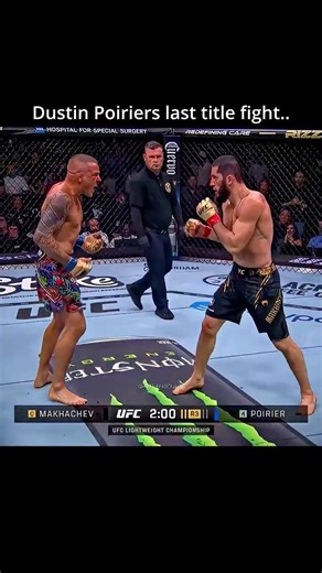 Dustin poiriers retirement fight..