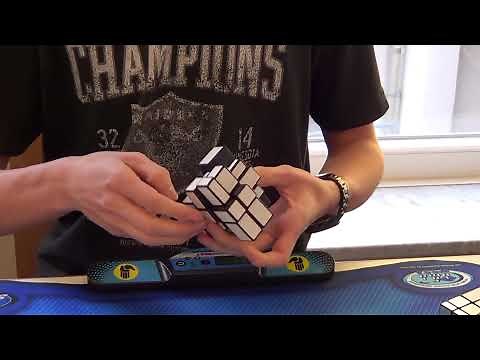 Mirror Cube in 16.33 Seconds - World Record