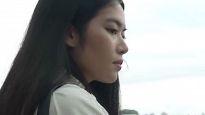 'He grabbed my face and kissed me'