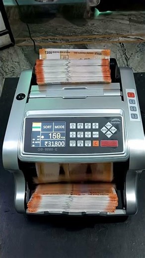 Money Counting Machine #shorts #viral #shortvideo #viralvideo