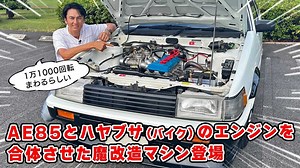 Check Out This Hayabusa Engine In A Toyota AE85 Build In Japan