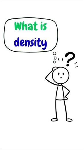 What is Density? Simple Explanation in 30 Seconds | Stick Figure#physics#density#science#stickfigure
