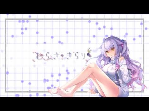 【雑談】復帰配信で年越すヤツ【むらさきらり/#個人vtuber 】