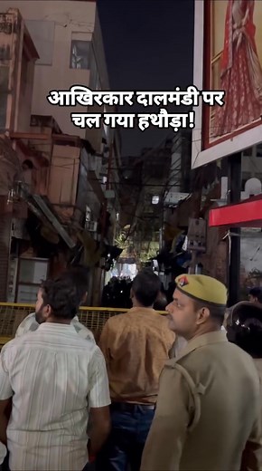 Dalmandi Live | Varanasi 360