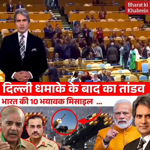 301K views · 12K reactions | Viral News Video #trend #LatestNews...