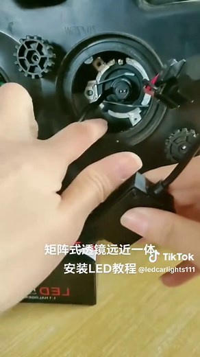 LEDcarlights on TikTok