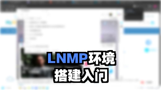 第二十三课CentOS 7 环境下 MySQL 5.7 命令行安装与基础配置实战并实现远程连接及Navicat链接