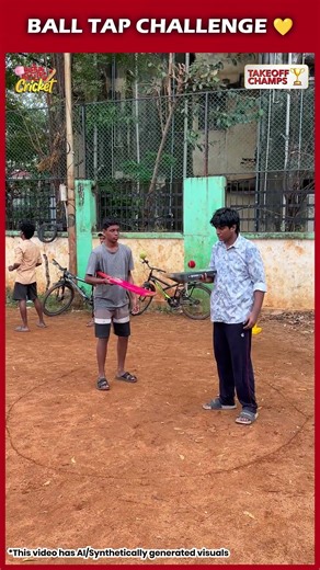 😎 Ball Tapping Challenge 💛#BallTappingChallenge #Cricket #Bat