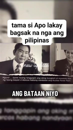 741K views · 24K reactions | ang bilin ni ferdinand marcos sr kay cory aquino.. ipagpatuloy ang nuclear power plant hndi sana bumagsak ang pilipinas #2025reels #martiallawanniversary #PeoplePowerRevolution #ninoyaquinointernationalairport #FerdinandMarcosJr #CoryAquino #Marcos #MartialLaw #AquinoLegacy #NinoyAquinoDay #ferdinandmarcoslegacy #MarcosAdministration | New Update | Facebook
