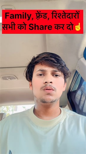 जयश्री राम on Instagram: "Sabhi log alert ho jao  . . . . . . . . . . #india #indian #army #alert #hack #hacker #love #reels #reelitfeelit #reelsinstagram #viral #viralvideos #viralreels #trend #trending #trendingreels #jatinfam #explore #explorepage #exploremore #share #insta #instagood #instagram #instadaily #fyp @jatinsharma_sa5"