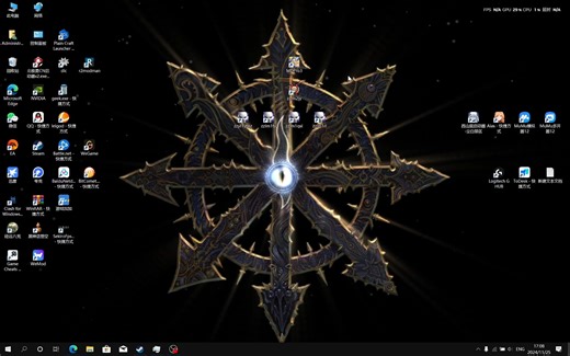 有没有人知道这个帧数显示怎么关