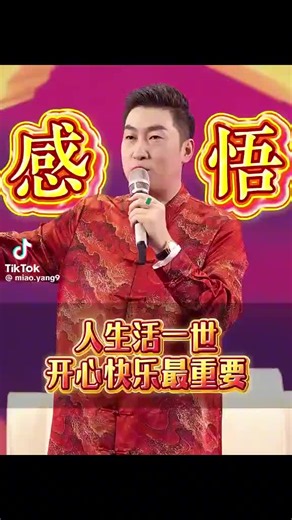 jason Sim (@beng.sim3)’s videos with original sound - jason Sim
