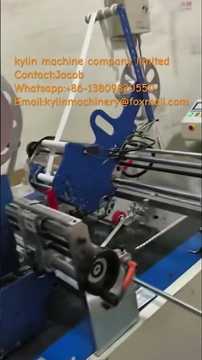 Fully automatic double - sided tape pasting machine