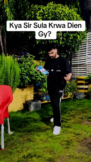 Kis Kisko Lagta Hai K Sula hO Kaye Gi? 😂 | Mr SalMan