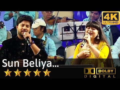 Sun Beliya - सुन बेलिया from movie 100 Days (1991) by Rajashri Bag & Aaroh Shankar